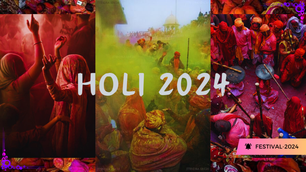 Holi 2024